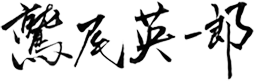name