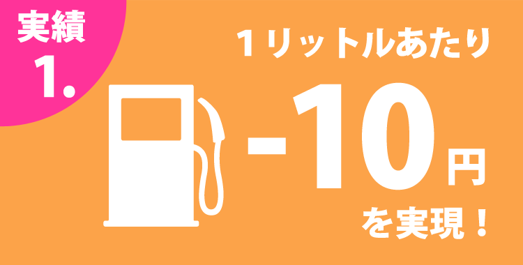 sado01